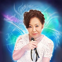 鑑定士