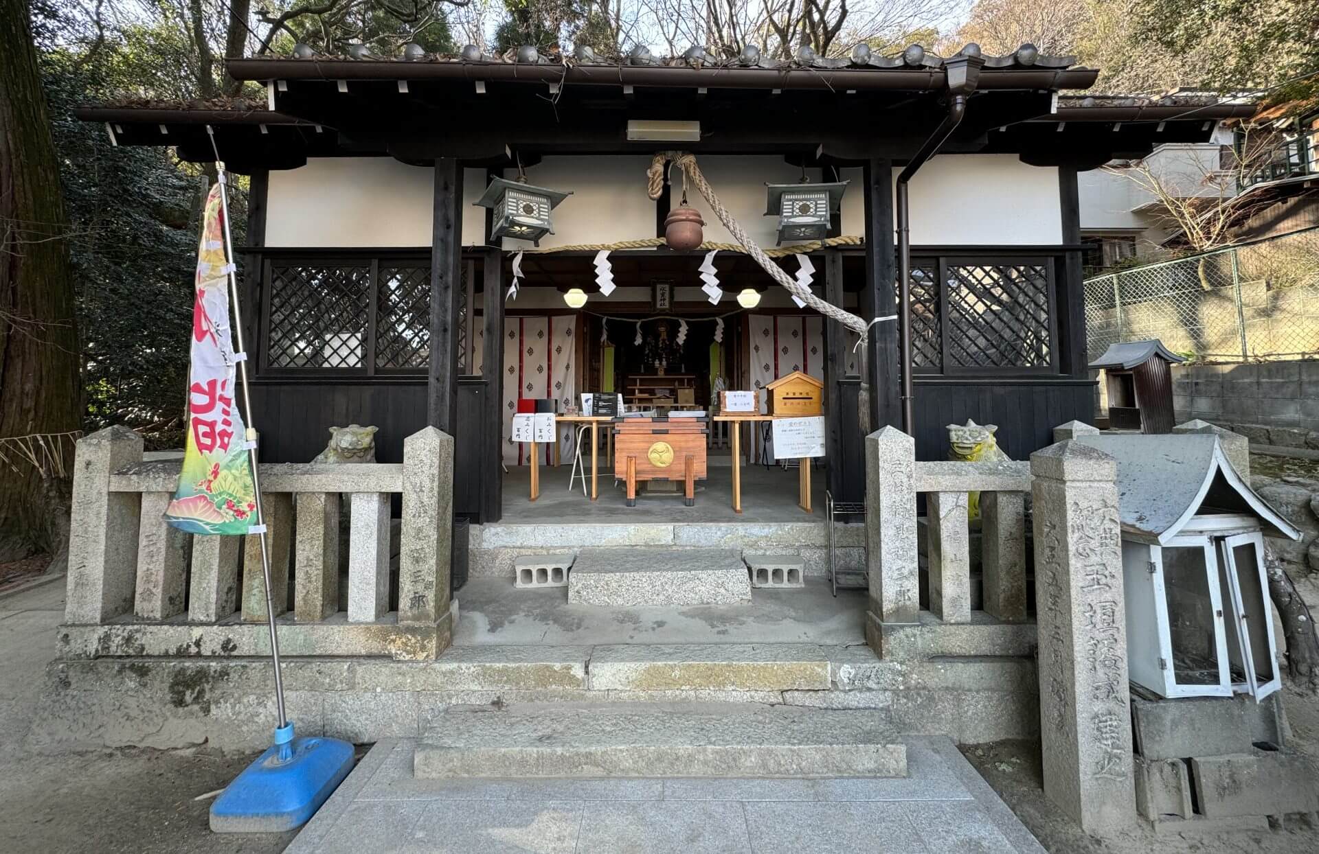 氷室神社【兵庫県】