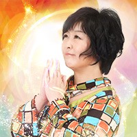 占い師 かごめ先生