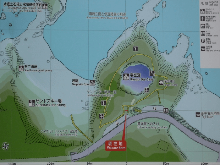龍宮窟の地図