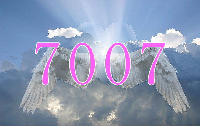 エンジェルナンバー7007について
