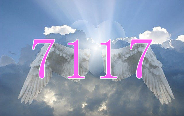 エンジェルナンバー7117について
