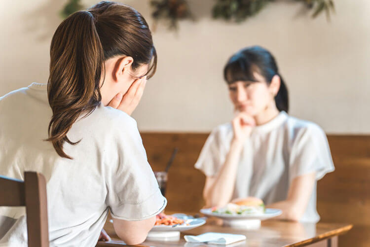 相手の本音が見えにくい時